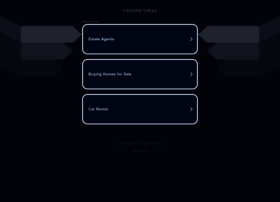 R-estate.tokyo thumbnail