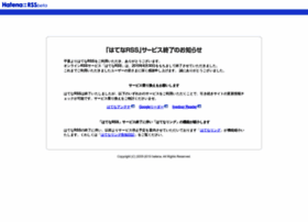 R.hatena.ne.jp thumbnail