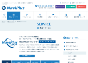 R2.snva.jp thumbnail R2.snva.jp thumbnail