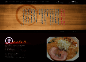 Ra-menhomare.com thumbnail