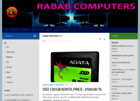 Rababcafe.com thumbnail