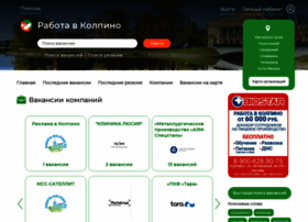 Rabota-kolpino.ru thumbnail
