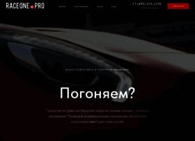 Raceonepro.ru thumbnail