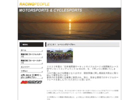 Racingpeople.jp thumbnail