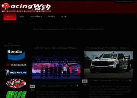 Racingweb.net thumbnail