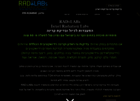 Rad-labs.co.il thumbnail