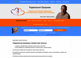 Radical-life.ru thumbnail