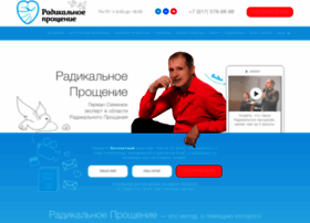 Radikalnoe-p.ru thumbnail