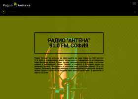 Radioantena.bg thumbnail