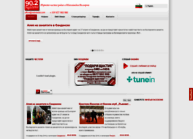 Radiobella.com thumbnail