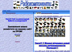 Radiocom.vinnitsa.com thumbnail