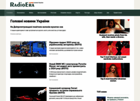 Radioera.com.ua thumbnail