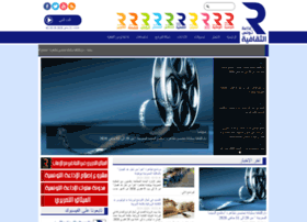 Radiojeune.tn thumbnail Radiojeune.tn thumbnail