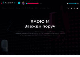 Radiom.ua thumbnail