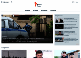 Radiomarsho.com thumbnail