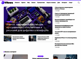 Radioshem.net thumbnail
