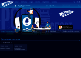 Radiozenit.ru thumbnail