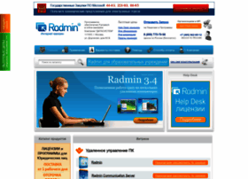 Radmin.datasystem.ru thumbnail