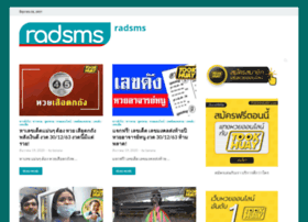 Radsms.net thumbnail Radsms.net thumbnail