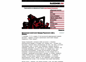 Radzinski.ru thumbnail