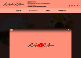 Rafra.co.jp thumbnail