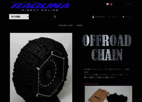 raguna.jp at WI. 日本発 4WDブランド---RAGUNA,INC.：ラグナ株式会社 高性能・高品質・ニューデザインを追求し