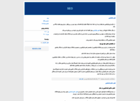 Raha1401.blogfa.com thumbnail