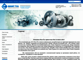 Rahatyol.com thumbnail