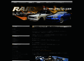 Raid-tech.jp thumbnail