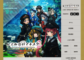 Railromanesque.jp thumbnail