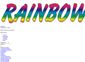 Rainbow2011.com thumbnail