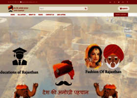 Rajasthandhara.com thumbnail