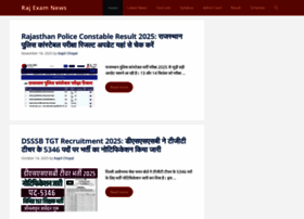 Rajexamnews.in thumbnail
