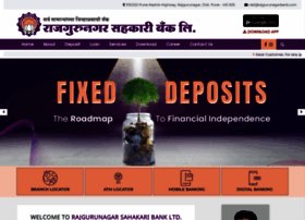 Rajgurunagarbank.com thumbnail