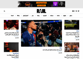 Rajil.com thumbnail