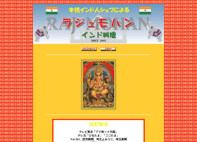Rajmohan Jp At Wi Lineの返信が遅いけど続く女のまとめ