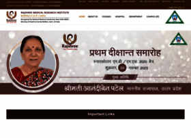 Rajshreemri.in thumbnail Rajshreemri.in thumbnail