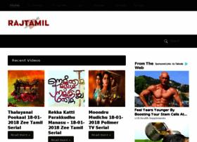 Rajtamil.com thumbnail