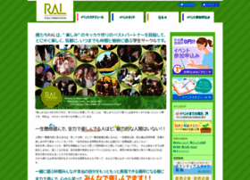 Ral.jp.net thumbnail