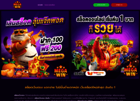 Rallye-terre-cardabelles.org thumbnail