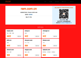 Ram.com.cn thumbnail
