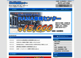 Rama-syaken.com thumbnail
