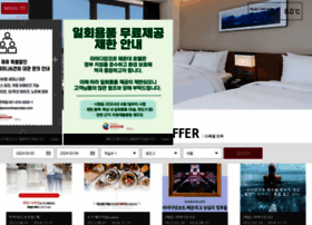 Ramadaencorehaeundae.com thumbnail