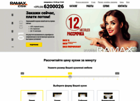 Ramax.by thumbnail