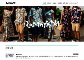 Ramayana.co.jp thumbnail