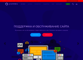 Rameva.ru thumbnail