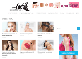 Ramledlightings.com thumbnail