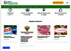 Rammedic.ru thumbnail