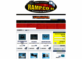 Ramp.co.il thumbnail