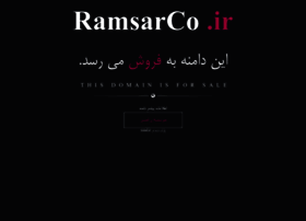 Ramsarco.ir thumbnail
